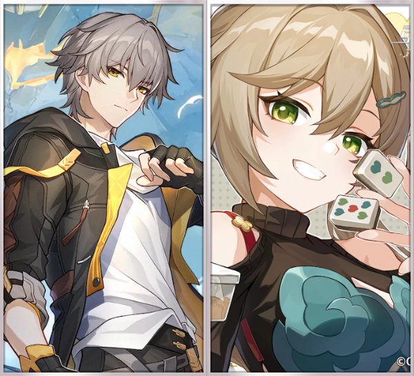 Caelus x Qingque