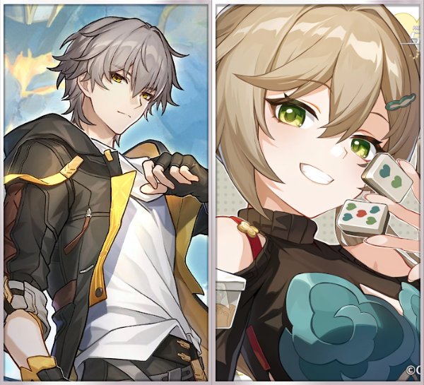 Caelus x Qingque