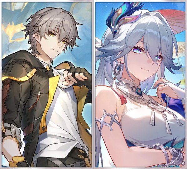 Caelus x Yao Guang