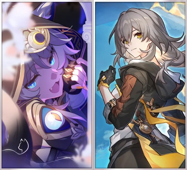 Cipher x Stelle