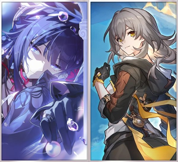 Hysilens x Stelle