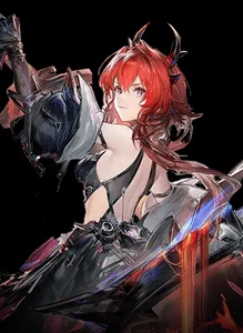 Laevatain_card