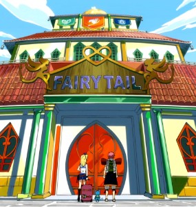 Macao arc