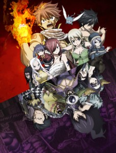 Tartaros arc