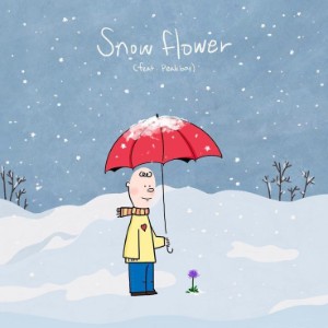 snow flower (feat. peakboy)