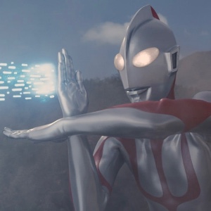 Shin Ultraman (Lipiah)