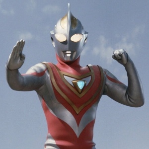 Ultraman Gaia