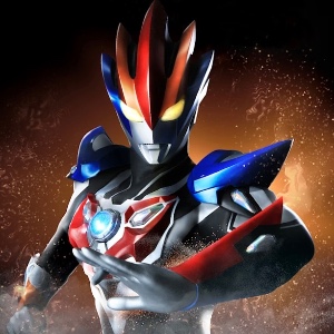 Ultraman Gruebe