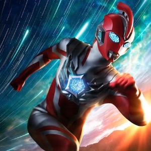 Ultraman Omega