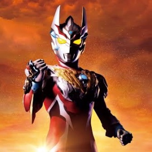 Ultraman Reigas