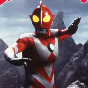 Ultraman Zearth