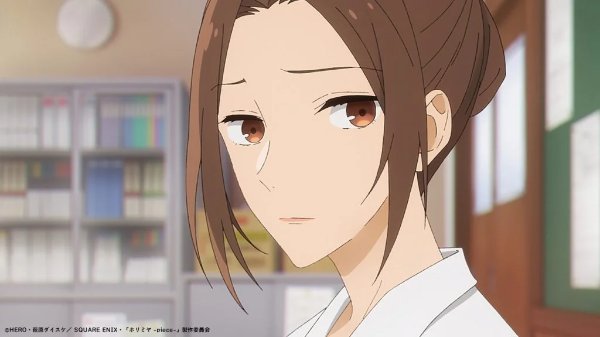 Reiko Terajima