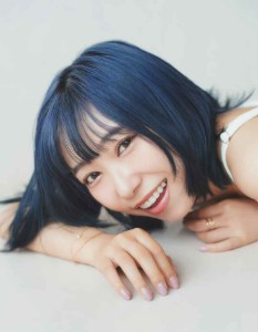 aikyan