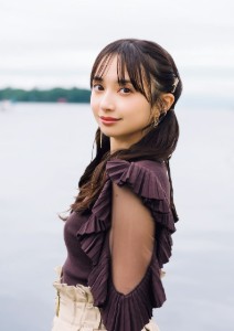 arisha
