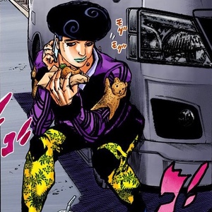 Toru