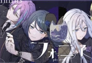Fussy Eaters / Ichikanarui