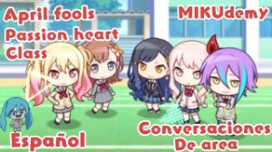 Passion Heart Class / Minosakimizuruian