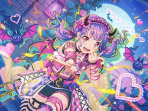 ako