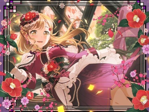 arisa