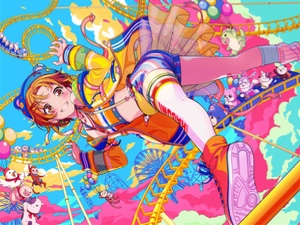 hagumi