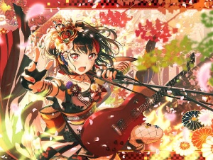 ran