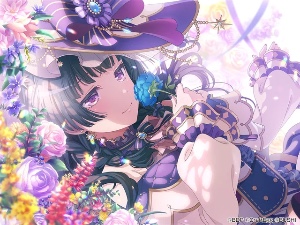rinko