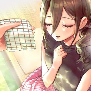 Mei