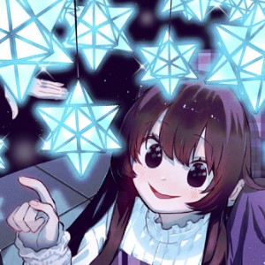 Meru