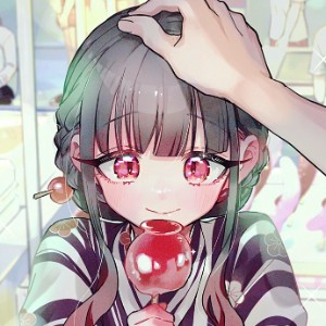 Rin