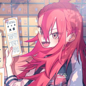 Saki