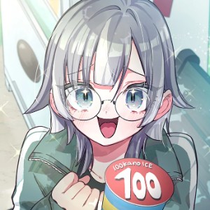 Suu
