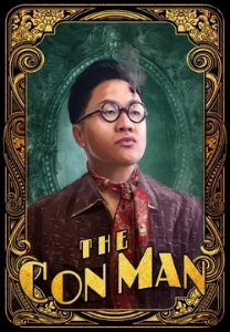 Tim Chantarangsu