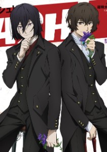 Fyozai