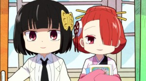 Kousano