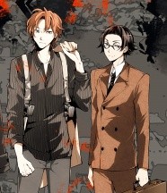 Odango