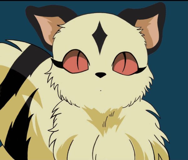 Kirara - InuYasha (April 17th)