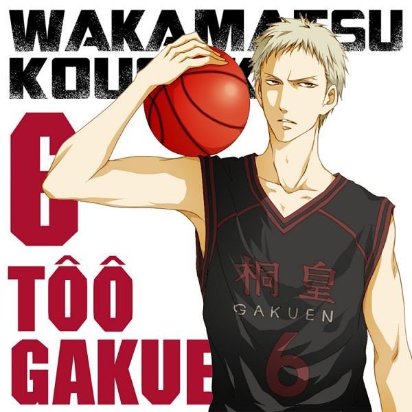 Kosuke Wakamatsu - Kuroko's Basketball (April 16th)