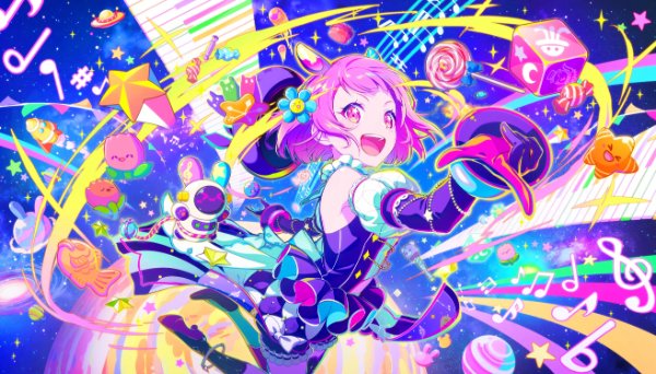 One Who Laughs at the World