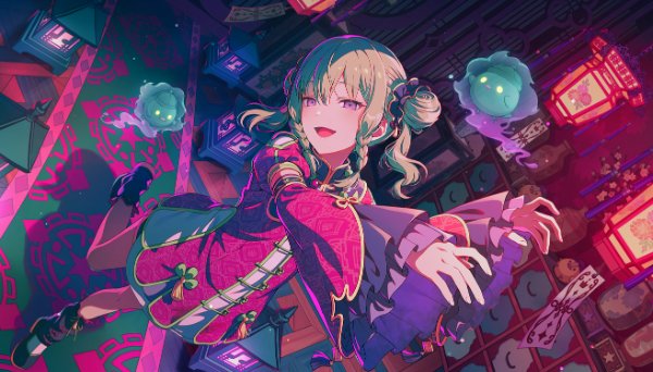 Feelings That Can't Be Put Into Words