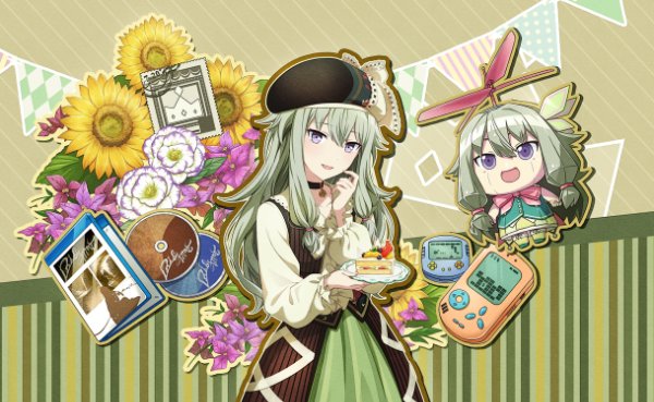 Happy Birthday!! 2023