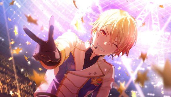 On a Stage That Shines Bright Like a Star