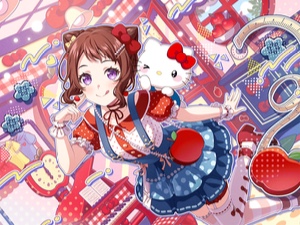 Kasumi Toyama
