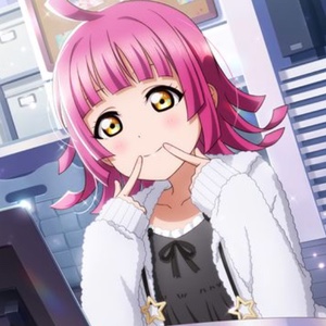 Rina Tennoji