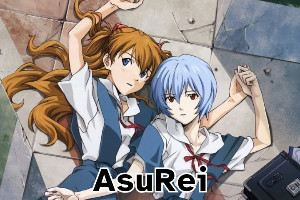 asurei