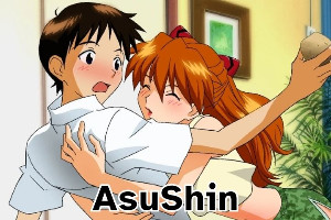asushin