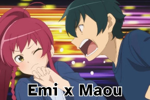 emima