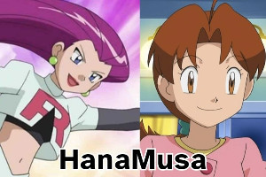 hanamusa