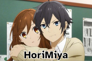 horim
