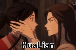 hualia