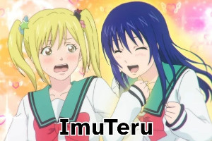imuteru